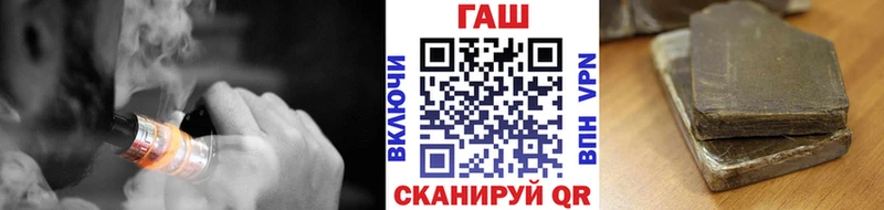 ГАШ индика сатива  Сатка 