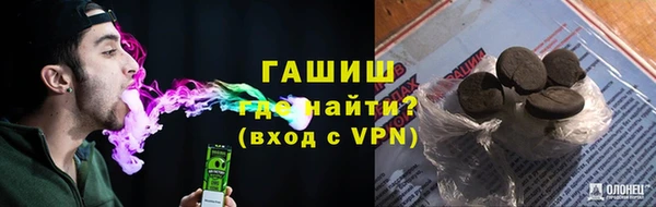 каннабис Алексин