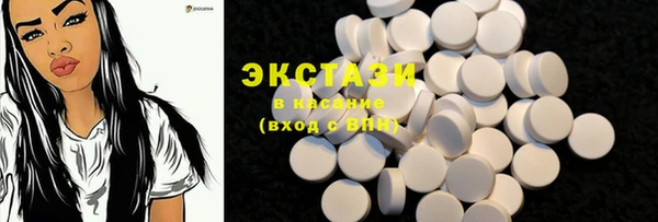 spice Абинск