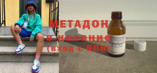 ешки Нея