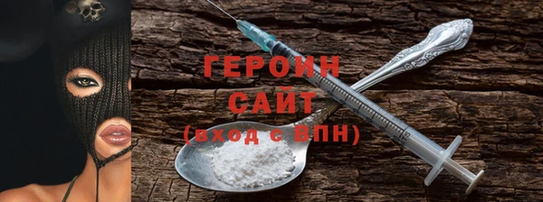 ешки Нея