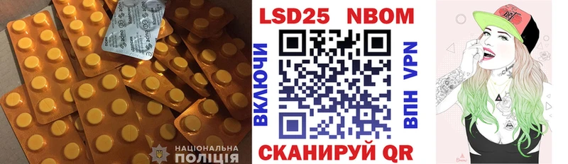 закладки сайты даркнета формула Лсд 25 экстази ecstasy Сатка