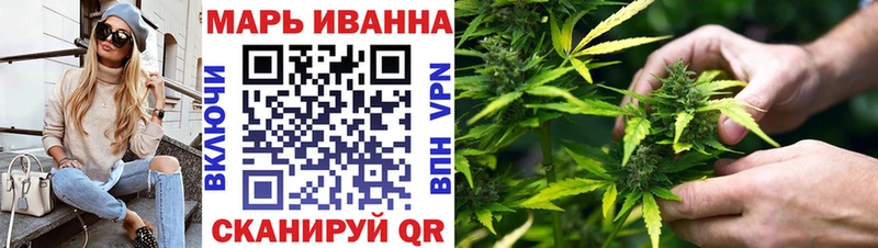 Каннабис VHQ Сатка